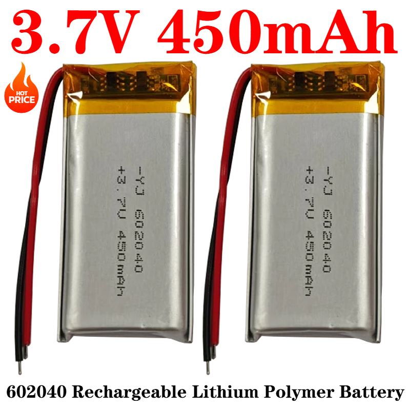 Gaming Console In Car - 602040 폴리머 리튬폴리머 배터리 3.7V 450mAh