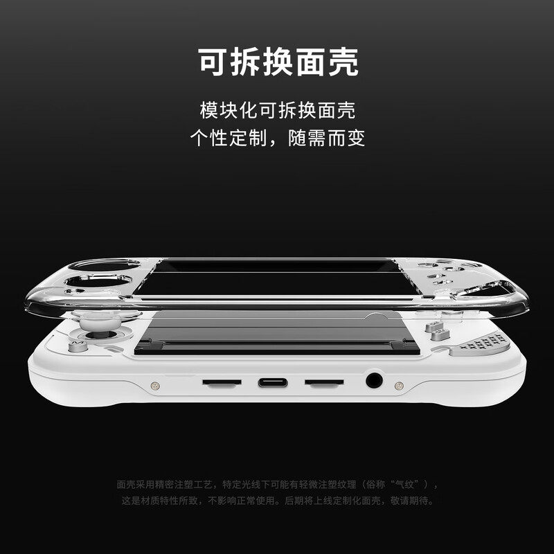 미니롱 포켓 1 휴대용 게임기 HD 화면 4인치 IPS - Gaming Console New 리뷰 및 가격