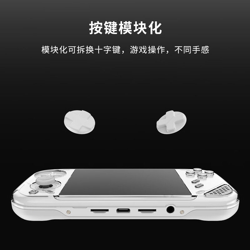 미니롱 포켓 1 휴대용 게임기 HD 화면 4인치 IPS - Gaming Console New 리뷰 및 가격