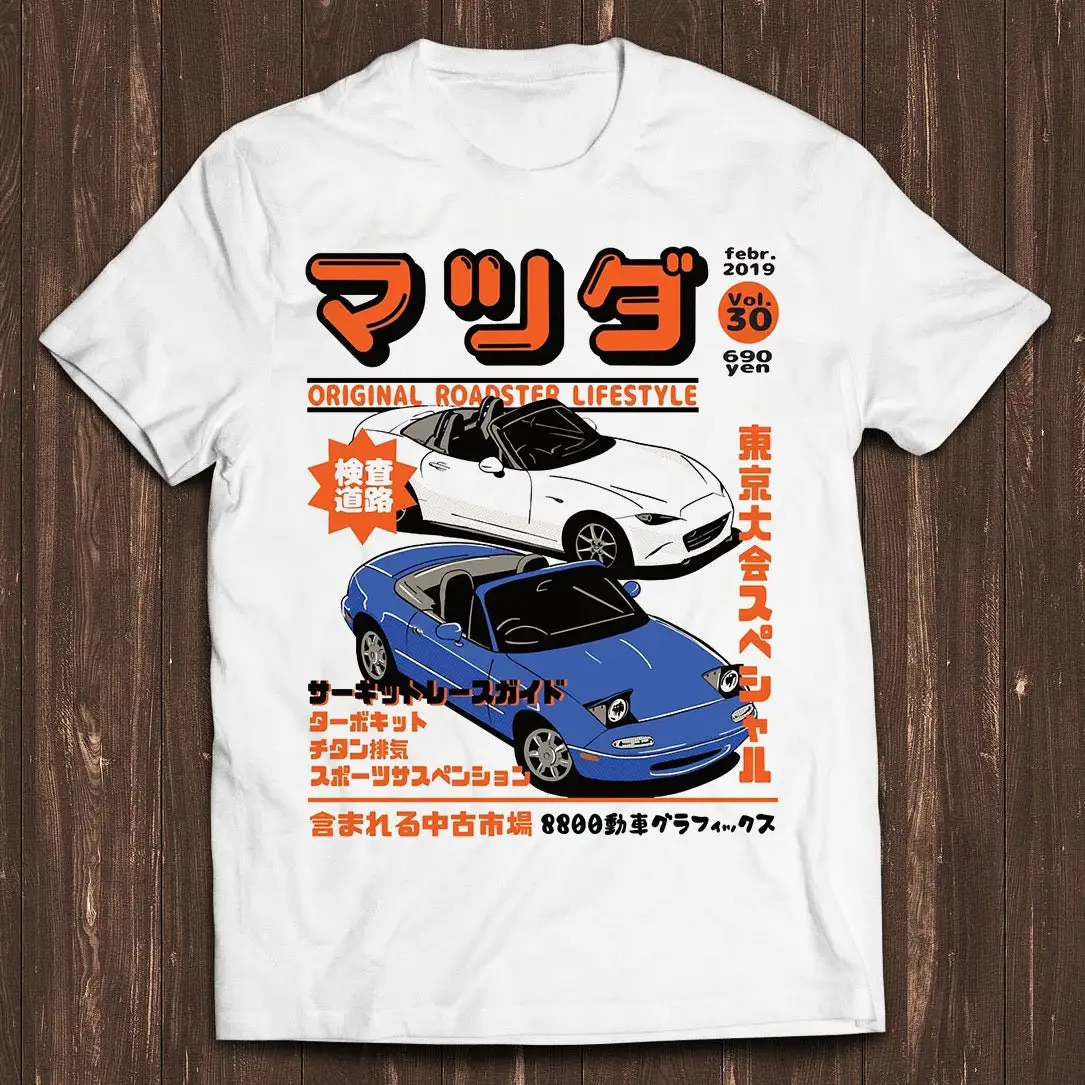 Miata MX5 MX7 JDM 드리프트 레이싱 카 매 - Gaming Console In Car 리뷰 및 가격