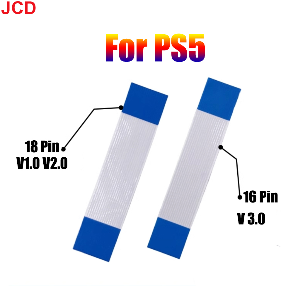 JCD 1pc PS5 BDM-010 020 030 V1 - Gaming Console With Tv 리뷰 및 가격